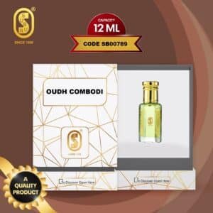 OUDH COMBODI